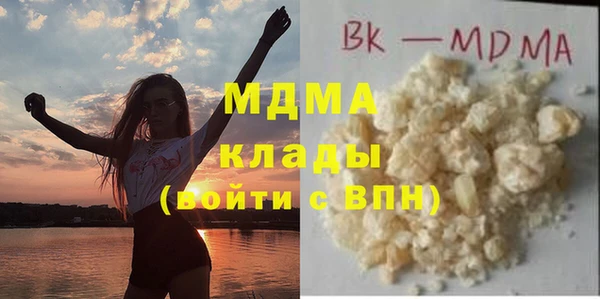 хмурый Фурманов