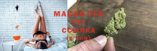 COCAINE Гусев